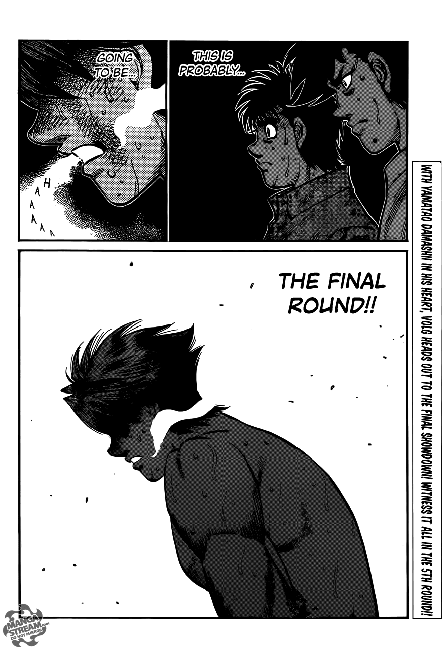 Hajime no Ippo Chapter 1000 — page 18