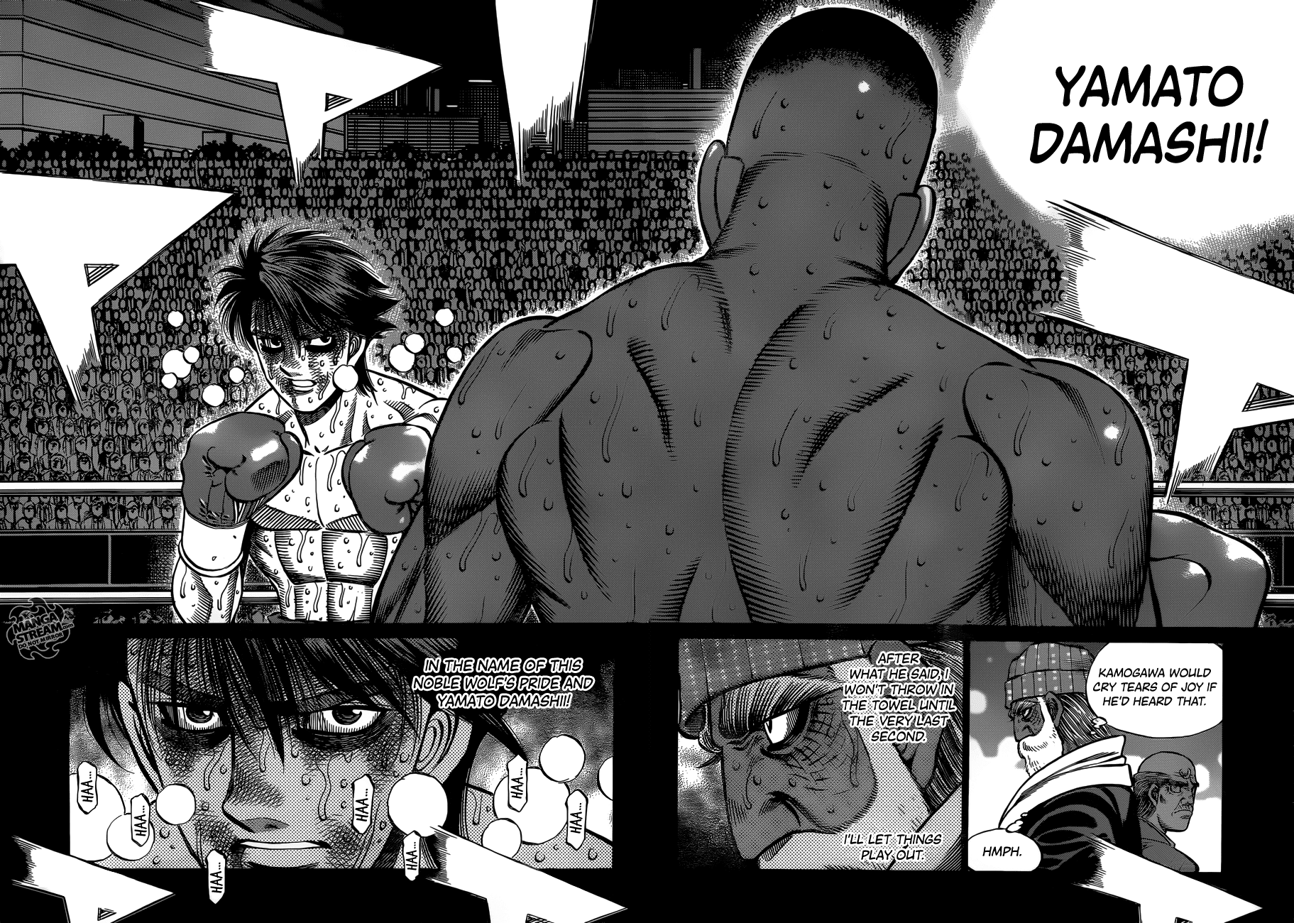 Hajime no Ippo Chapter 1001 — page 5