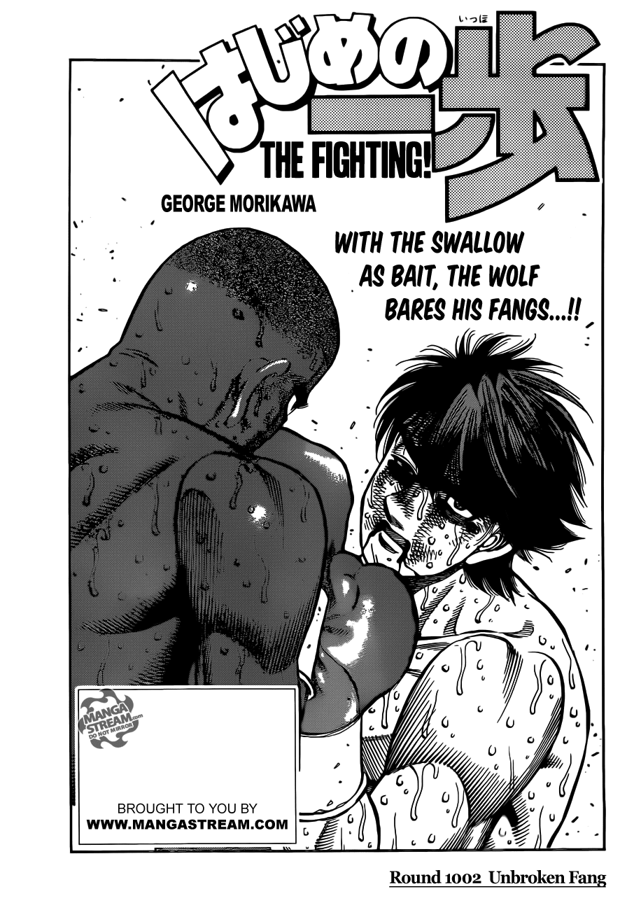 Hajime no Ippo Chapter 1002 — page 1
