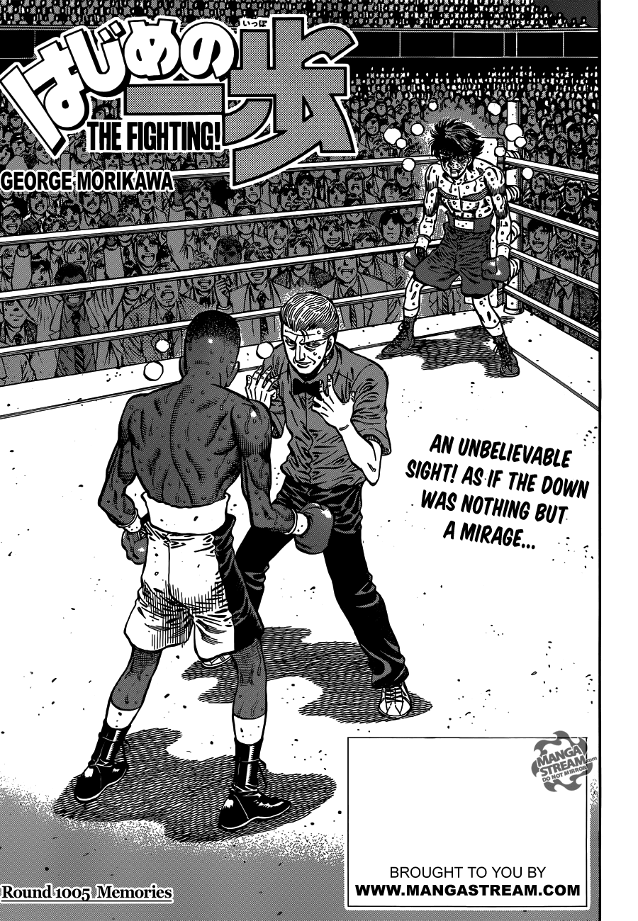 Hajime no Ippo Chapter 1005 — page 1