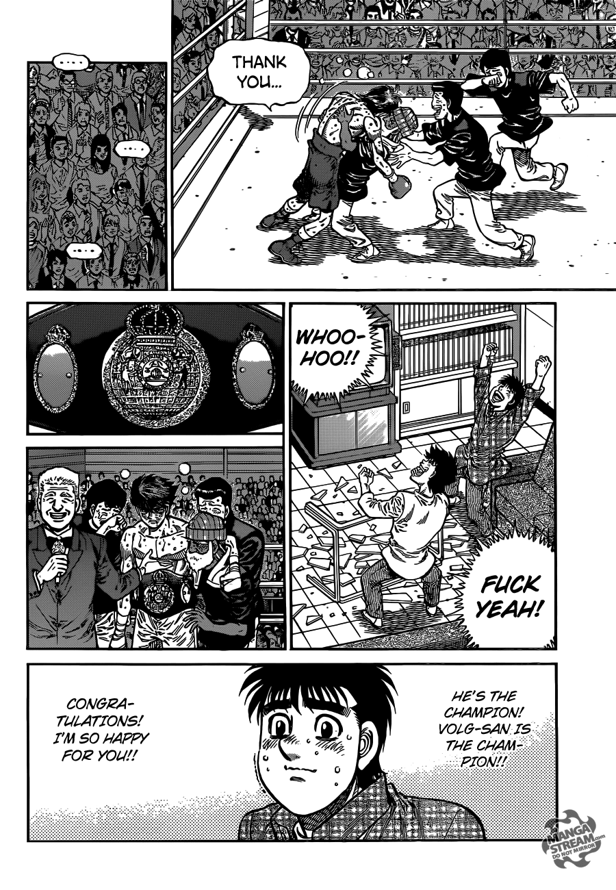Hajime no Ippo Chapter 1007 — page 15