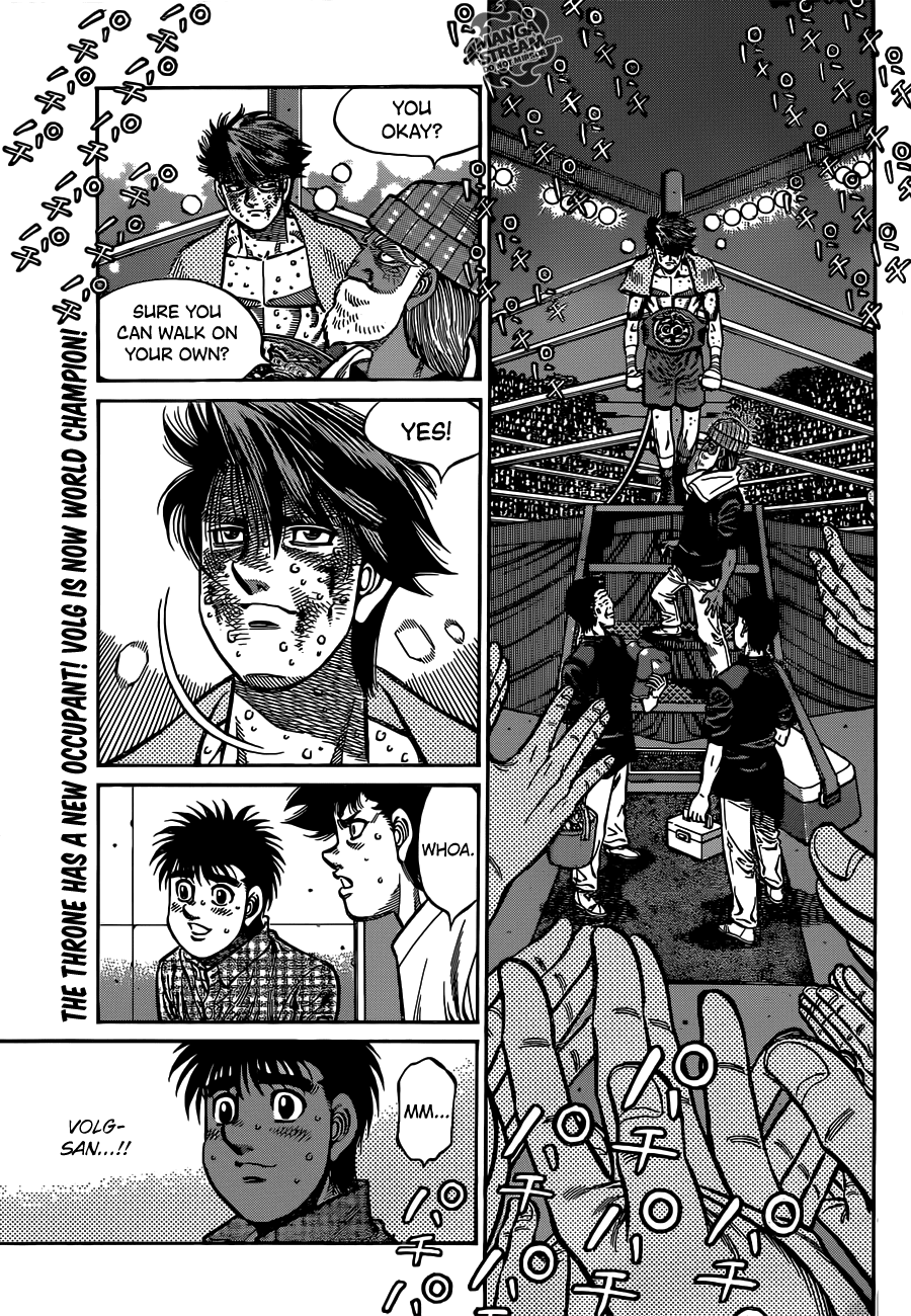 Hajime no Ippo Chapter 1008 — page 1