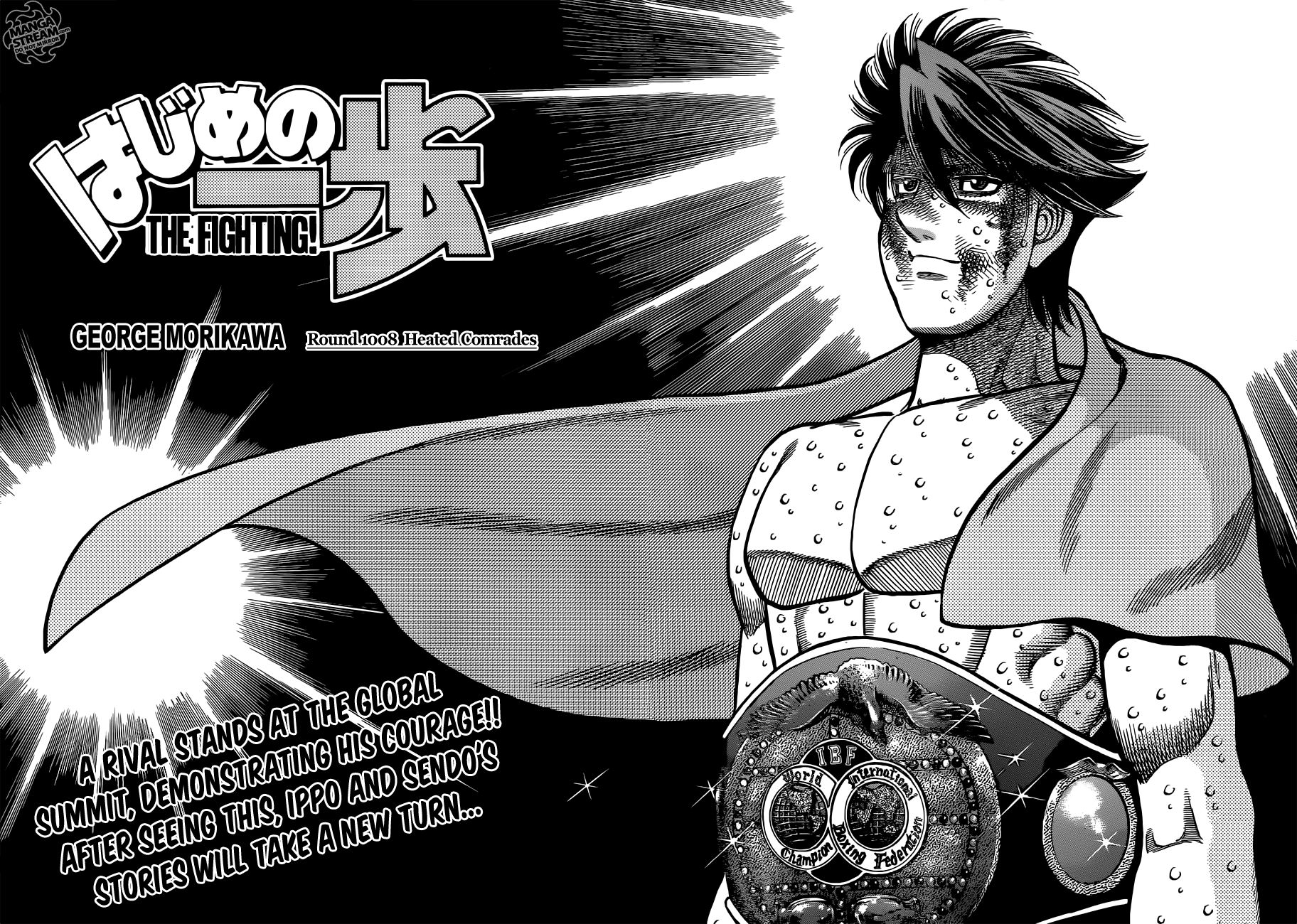 Hajime no Ippo Chapter 1008 — page 3