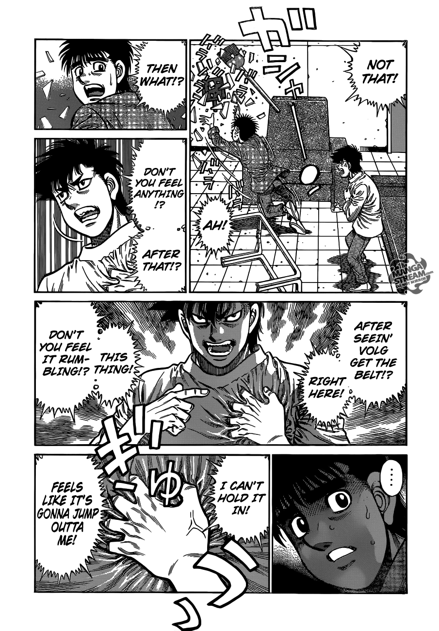 Hajime no Ippo Chapter 1008 — page 7