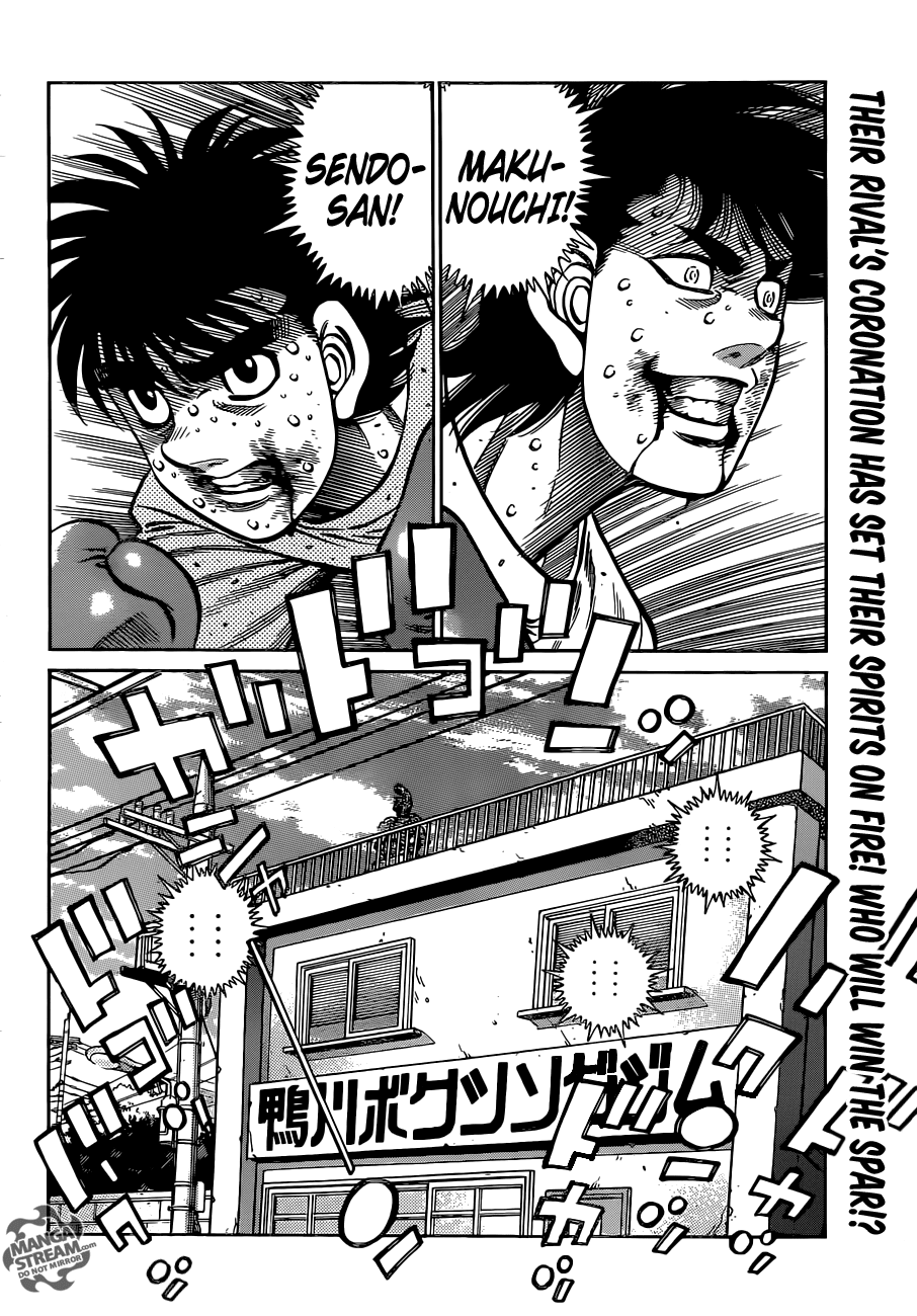 Hajime no Ippo Chapter 1008 — page 18
