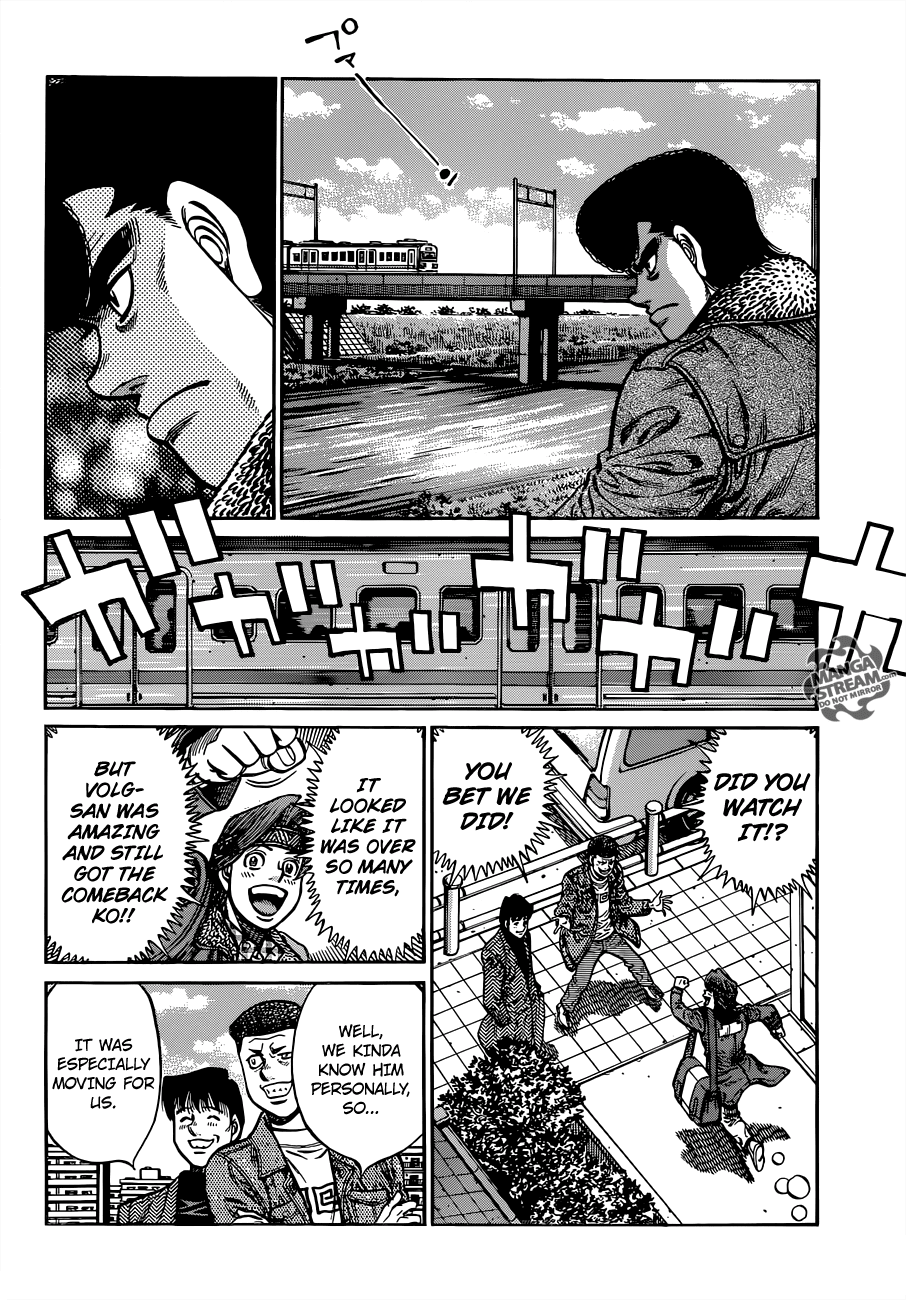 Hajime no Ippo Chapter 1009 — page 8
