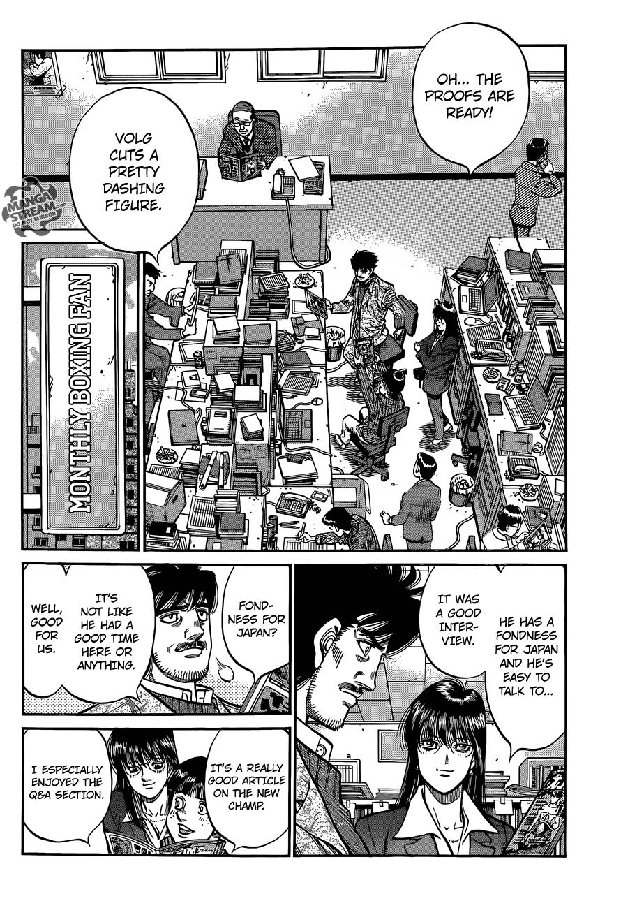 Hajime no Ippo Chapter 1010 — page 3
