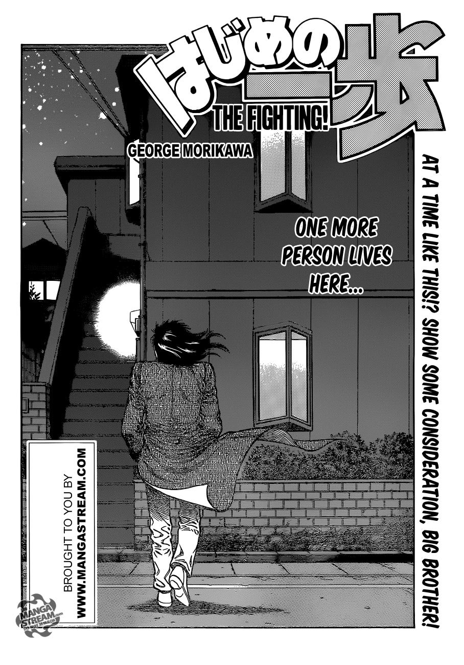 Hajime no Ippo Chapter 1011 — page 3