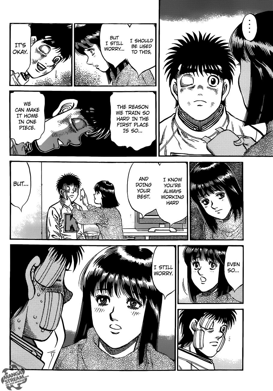 Hajime no Ippo Chapter 1011 — page 7