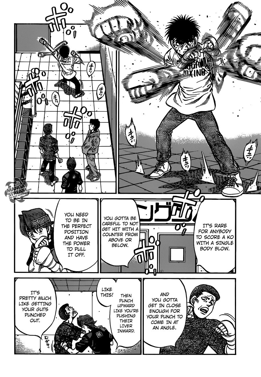 Hajime no Ippo Chapter 1012 — page 7