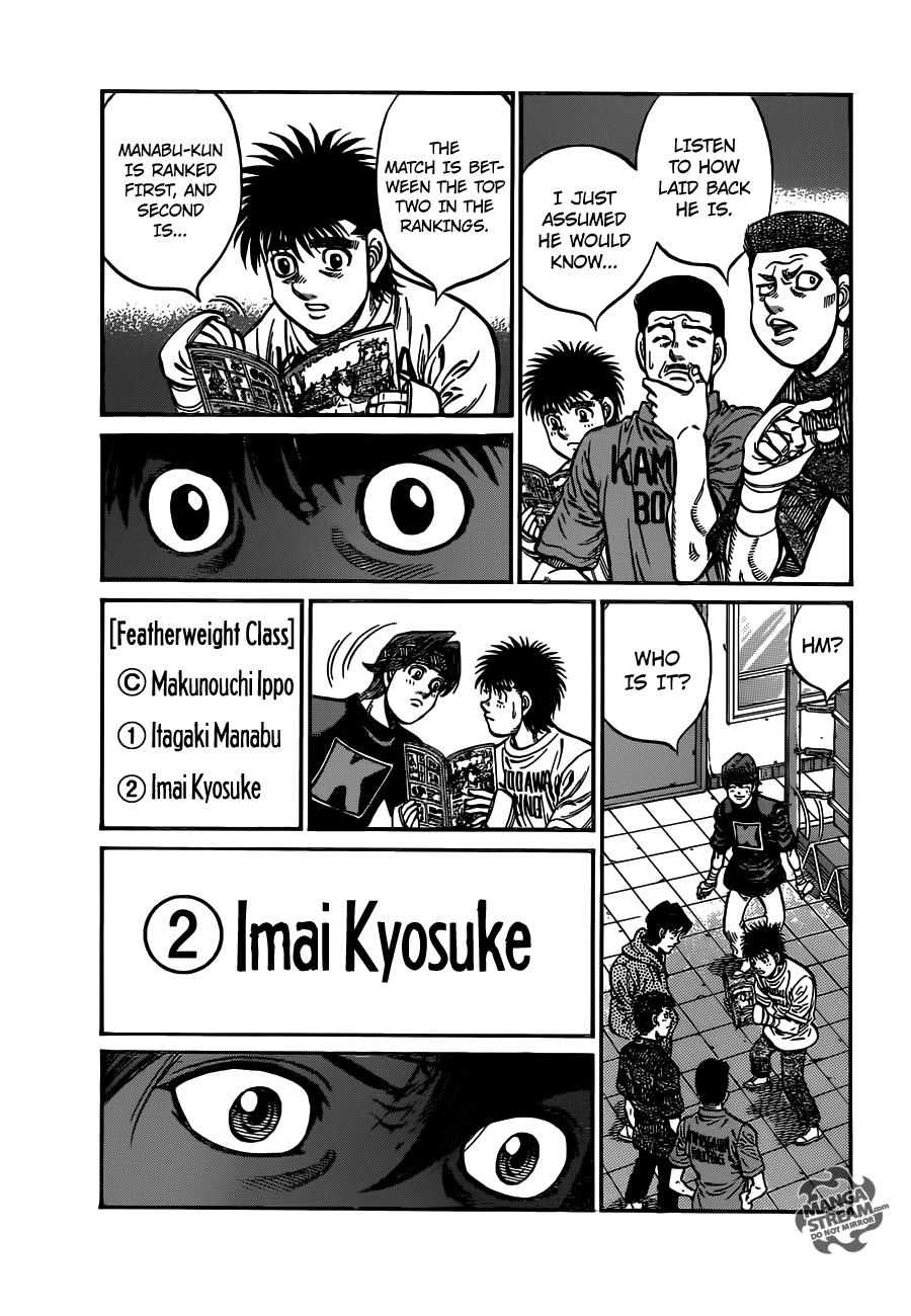Hajime no Ippo Chapter 1012 — page 12