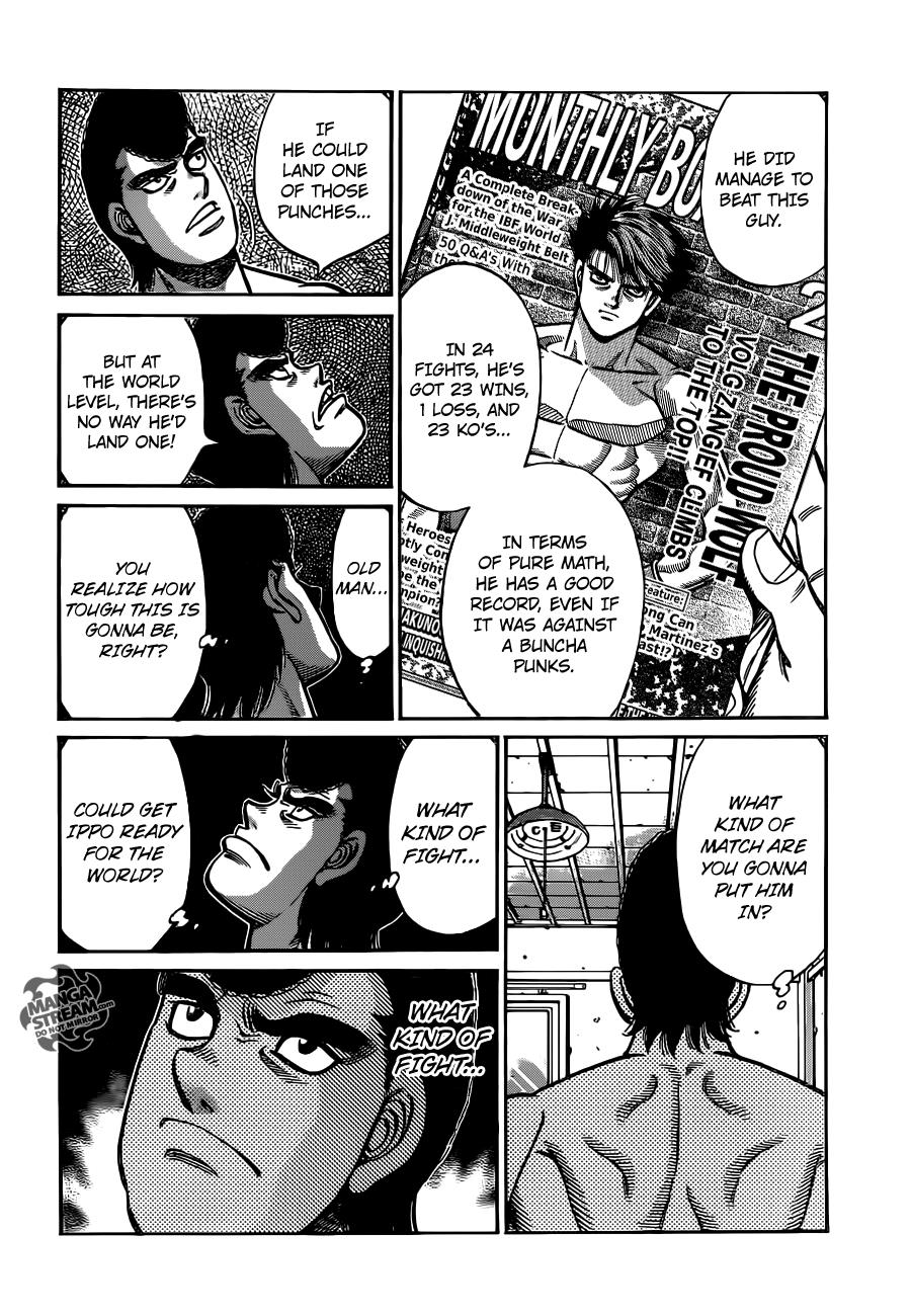 Hajime no Ippo Chapter 1012 — page 17
