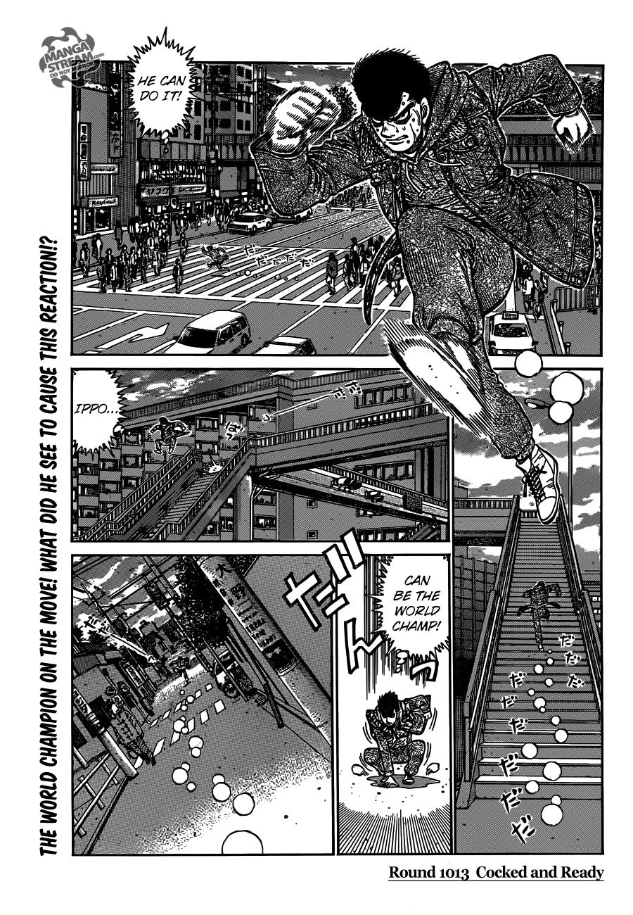 Hajime no Ippo Chapter 1013 — page 4