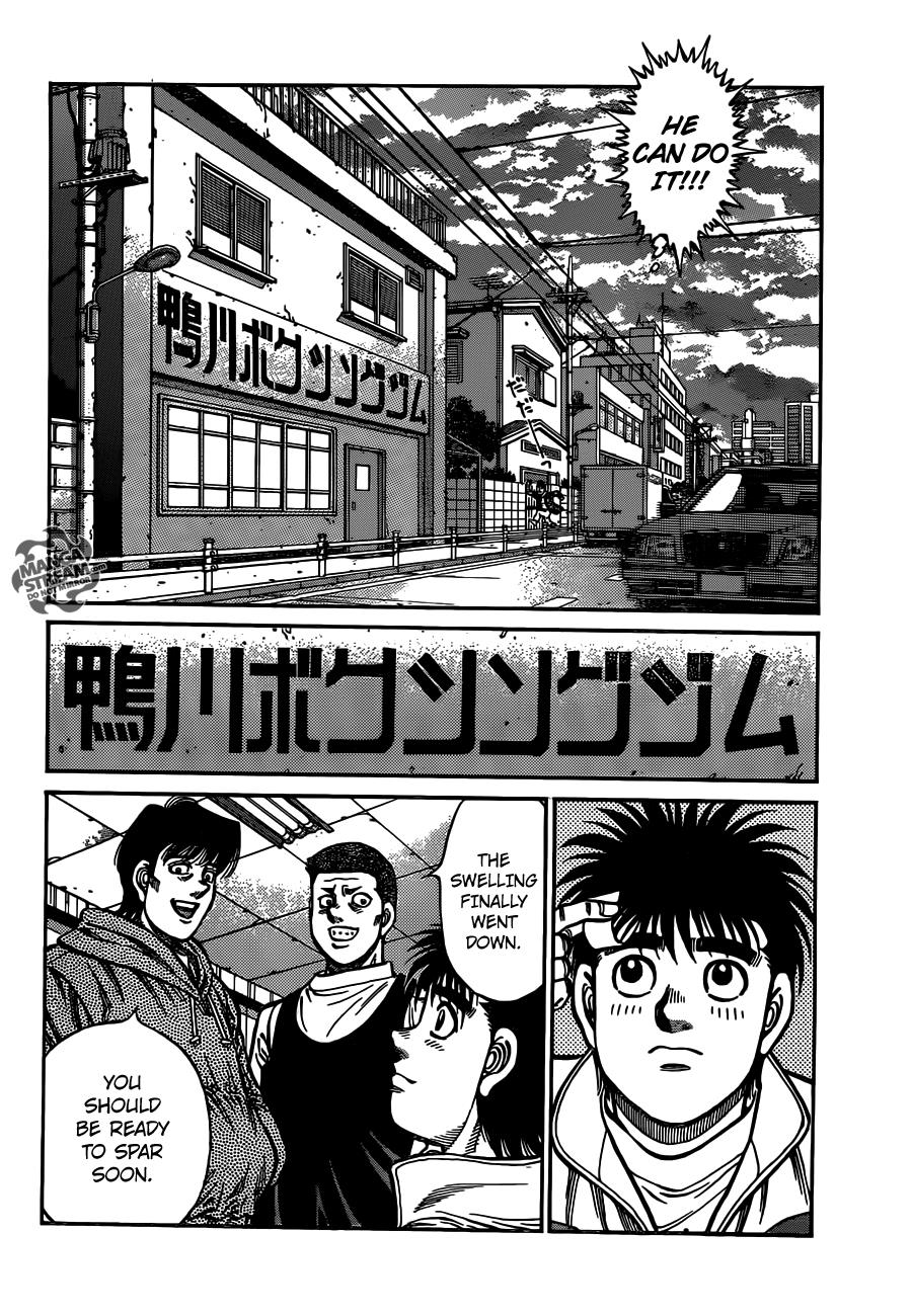 Hajime no Ippo Chapter 1013 — page 5