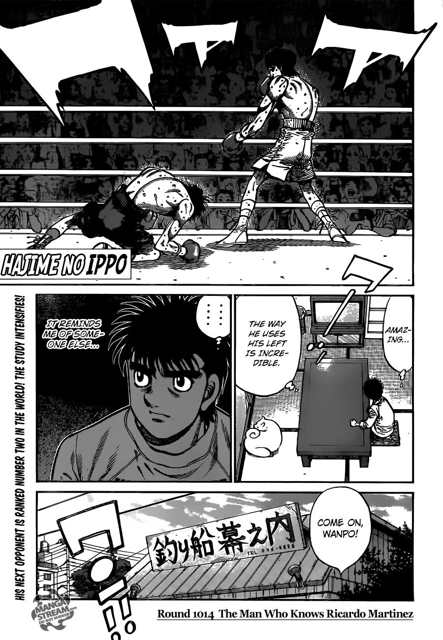 Hajime no Ippo Chapter 1014 — page 1