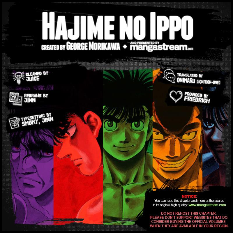 Hajime no Ippo Chapter 1014 — page 2