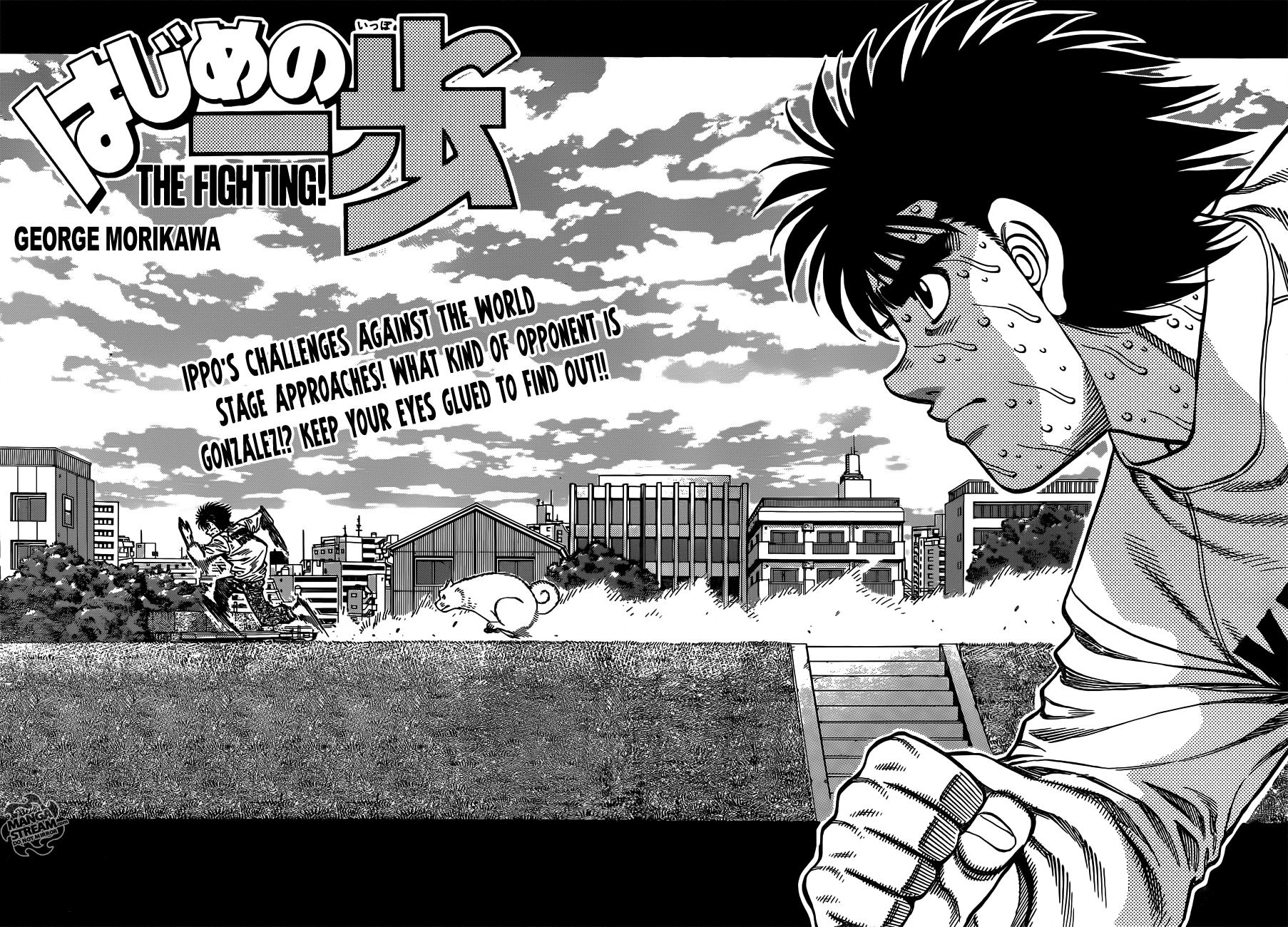 Hajime no Ippo Chapter 1014 — page 3