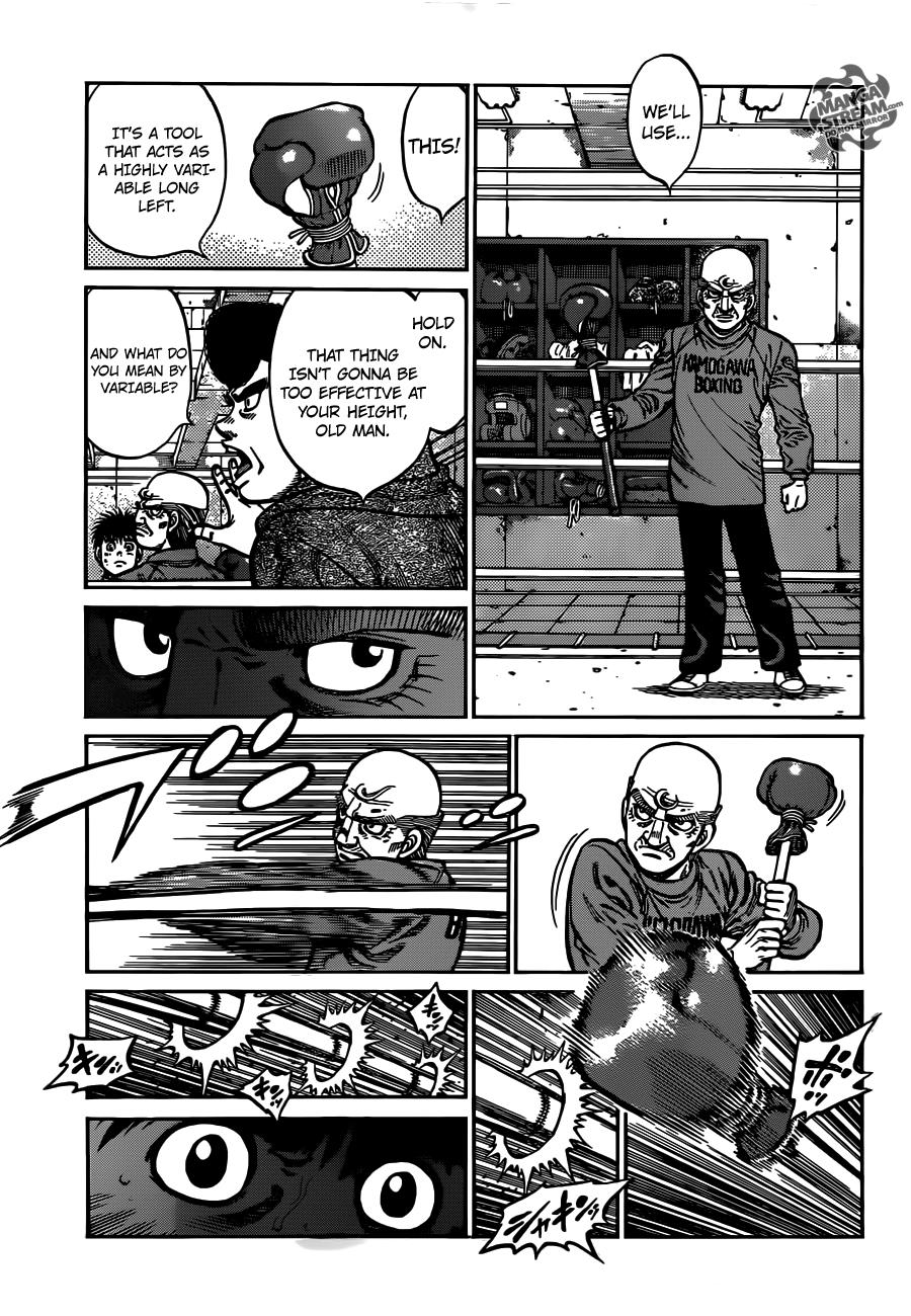 Hajime no Ippo Chapter 1015 — page 5
