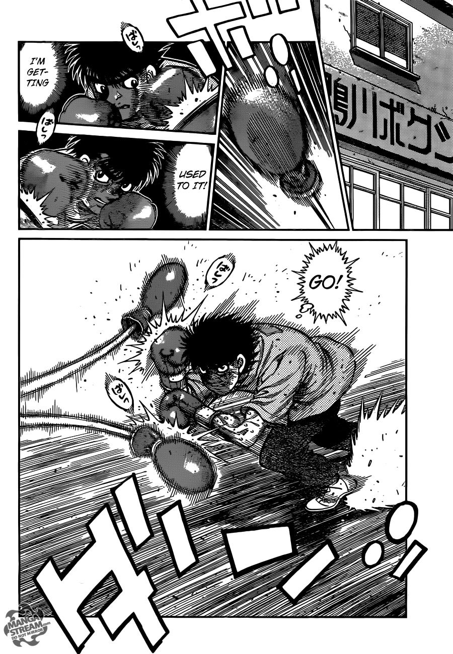 Hajime no Ippo Chapter 1016 — page 7