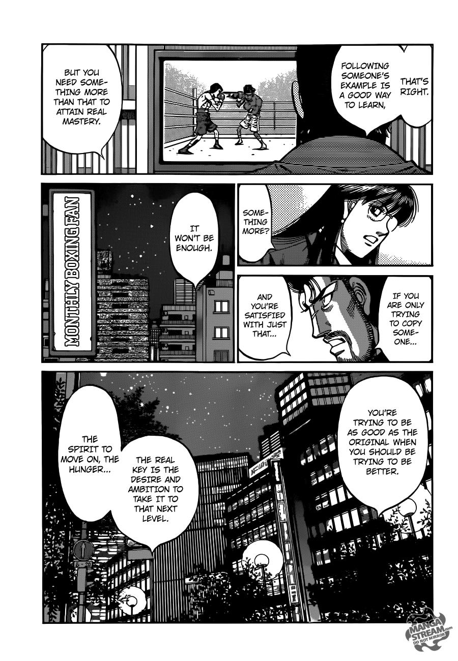 Hajime no Ippo Chapter 1017 — page 3