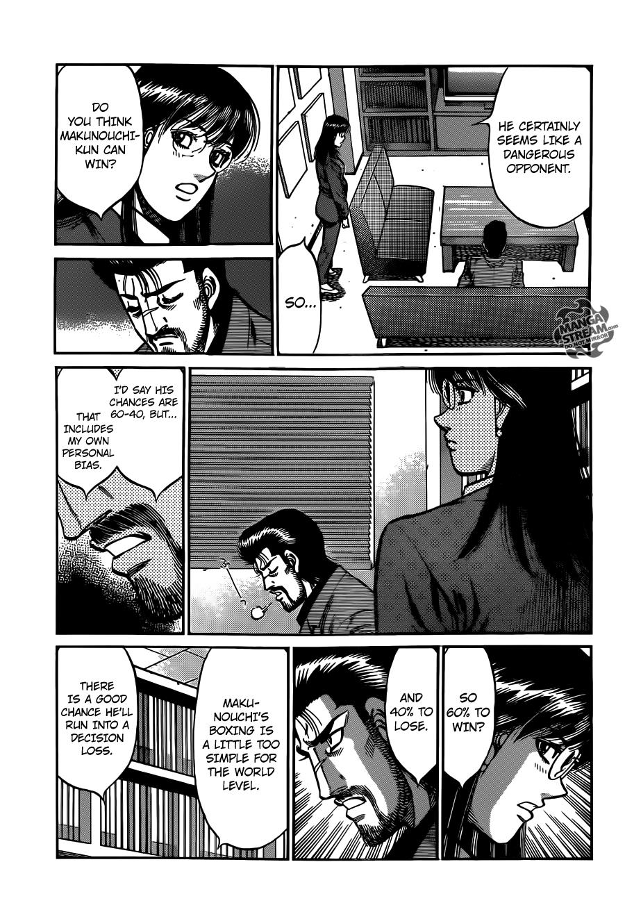 Hajime no Ippo Chapter 1017 — page 7