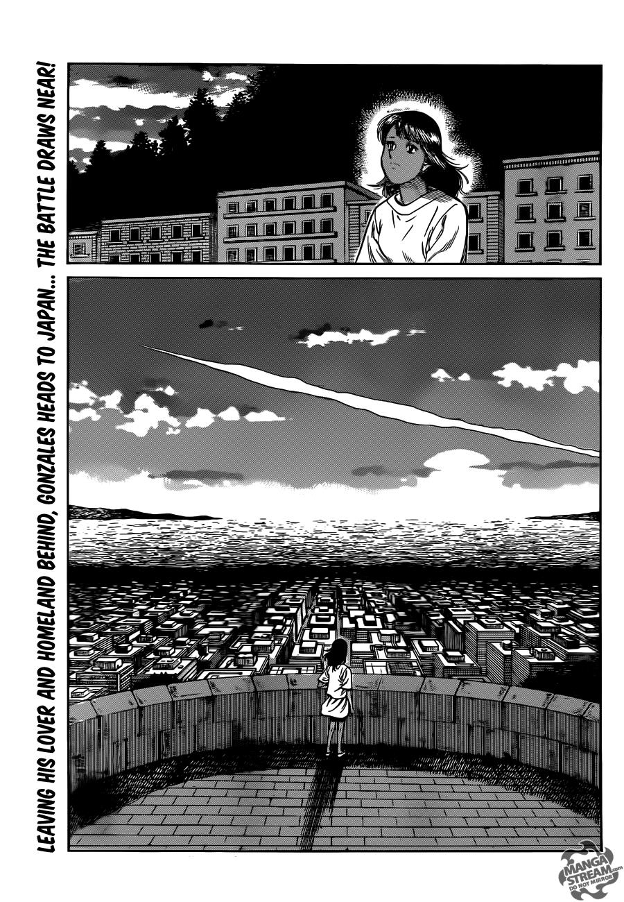 Hajime no Ippo Chapter 1017 — page 14