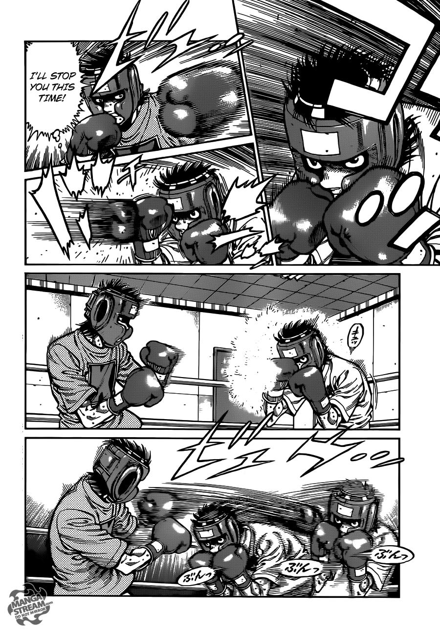 Hajime no Ippo Chapter 1018 — page 2