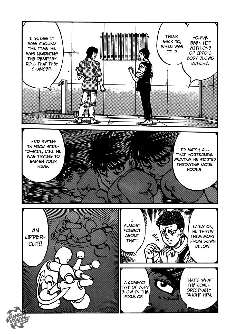 Hajime no Ippo Chapter 1018 — page 7