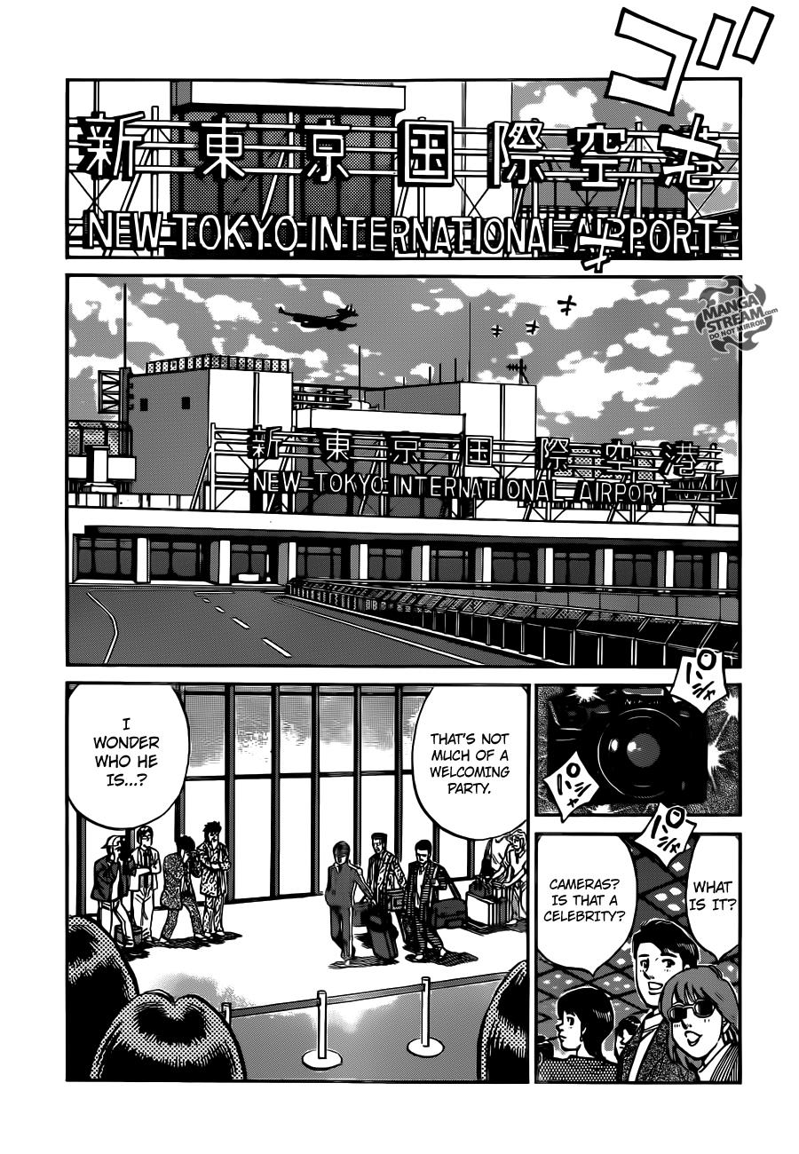 Hajime no Ippo Chapter 1018 — page 15