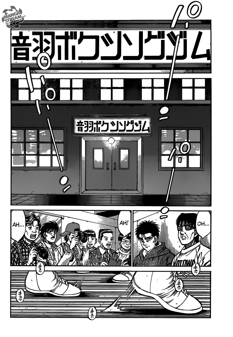 Hajime no Ippo Chapter 1019 — page 2