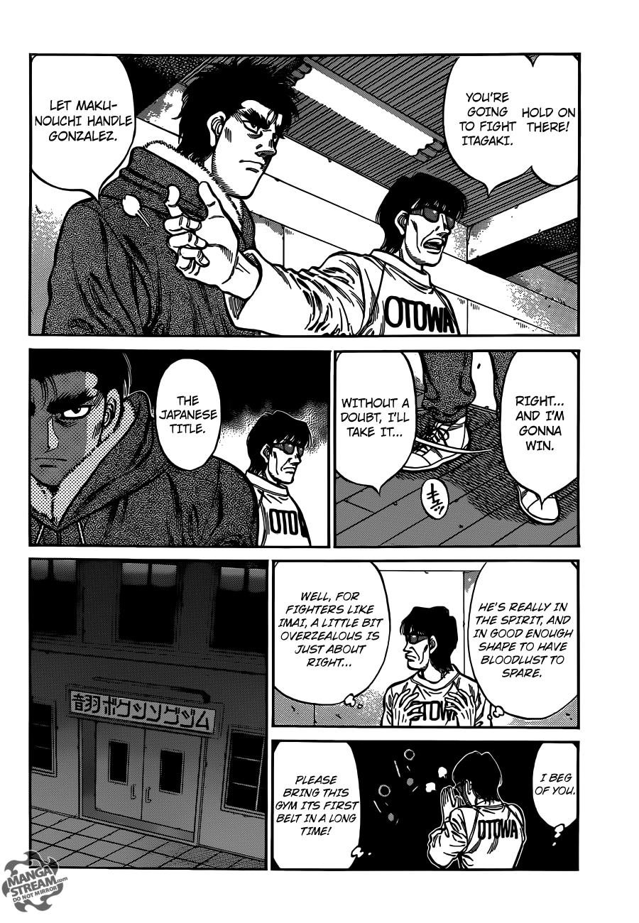 Hajime no Ippo Chapter 1019 — page 6