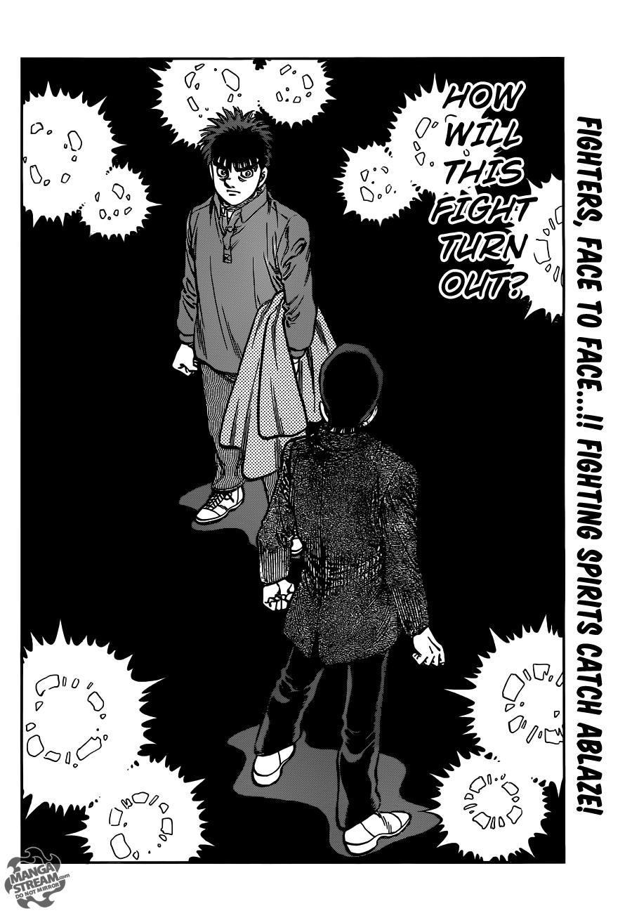 Hajime no Ippo Chapter 1019 — page 16