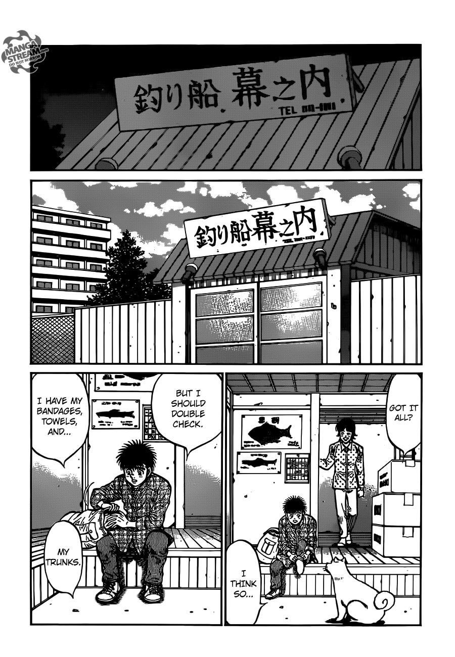 Hajime no Ippo Chapter 1020 — page 15