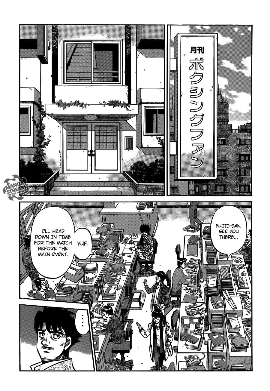 Hajime no Ippo Chapter 1021 — page 3