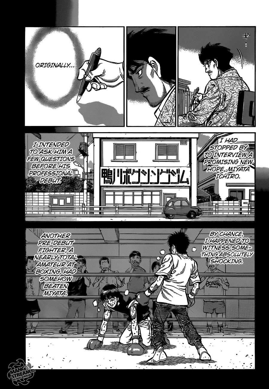 Hajime no Ippo Chapter 1021 — page 4