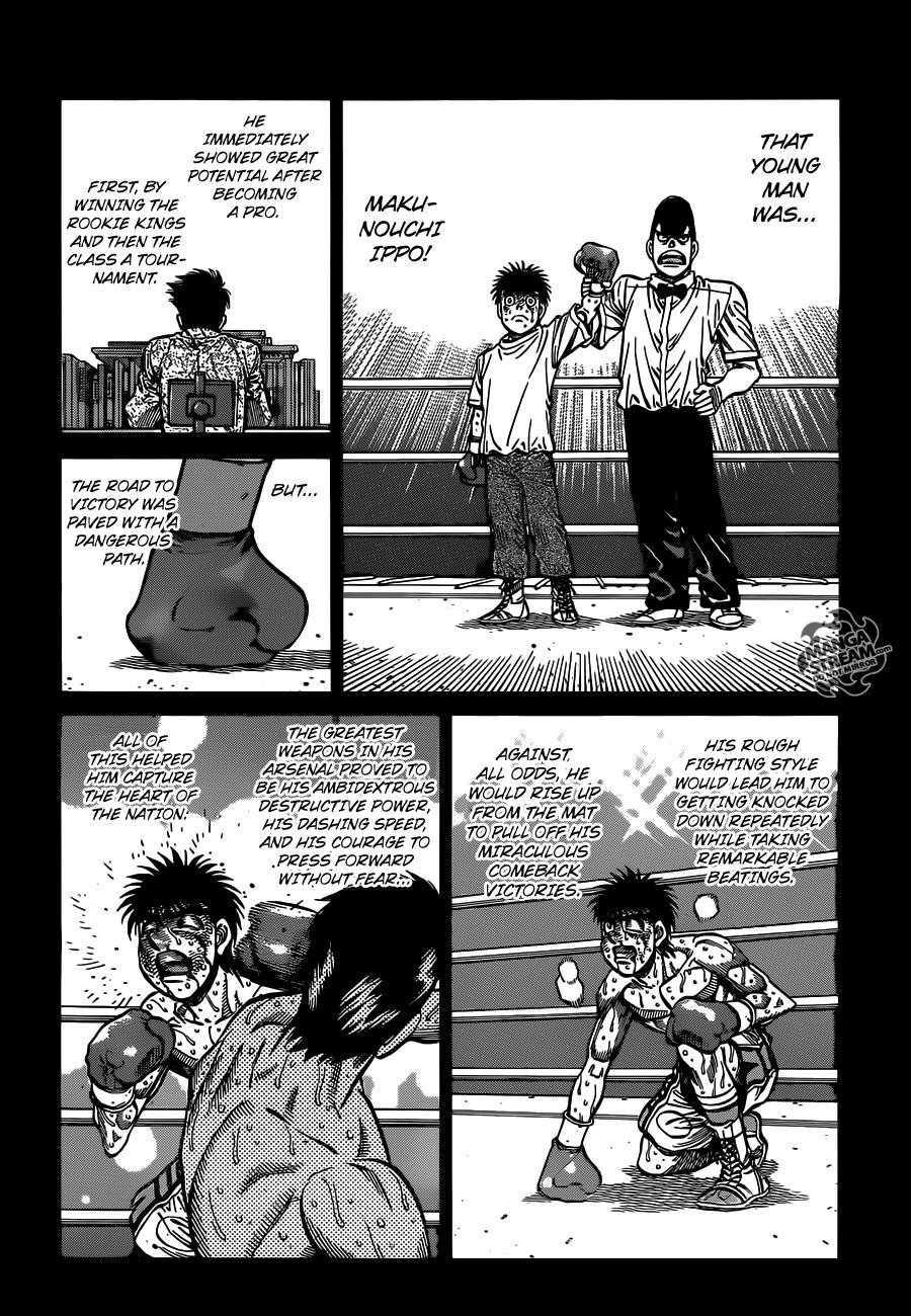 Hajime no Ippo Chapter 1021 — page 5