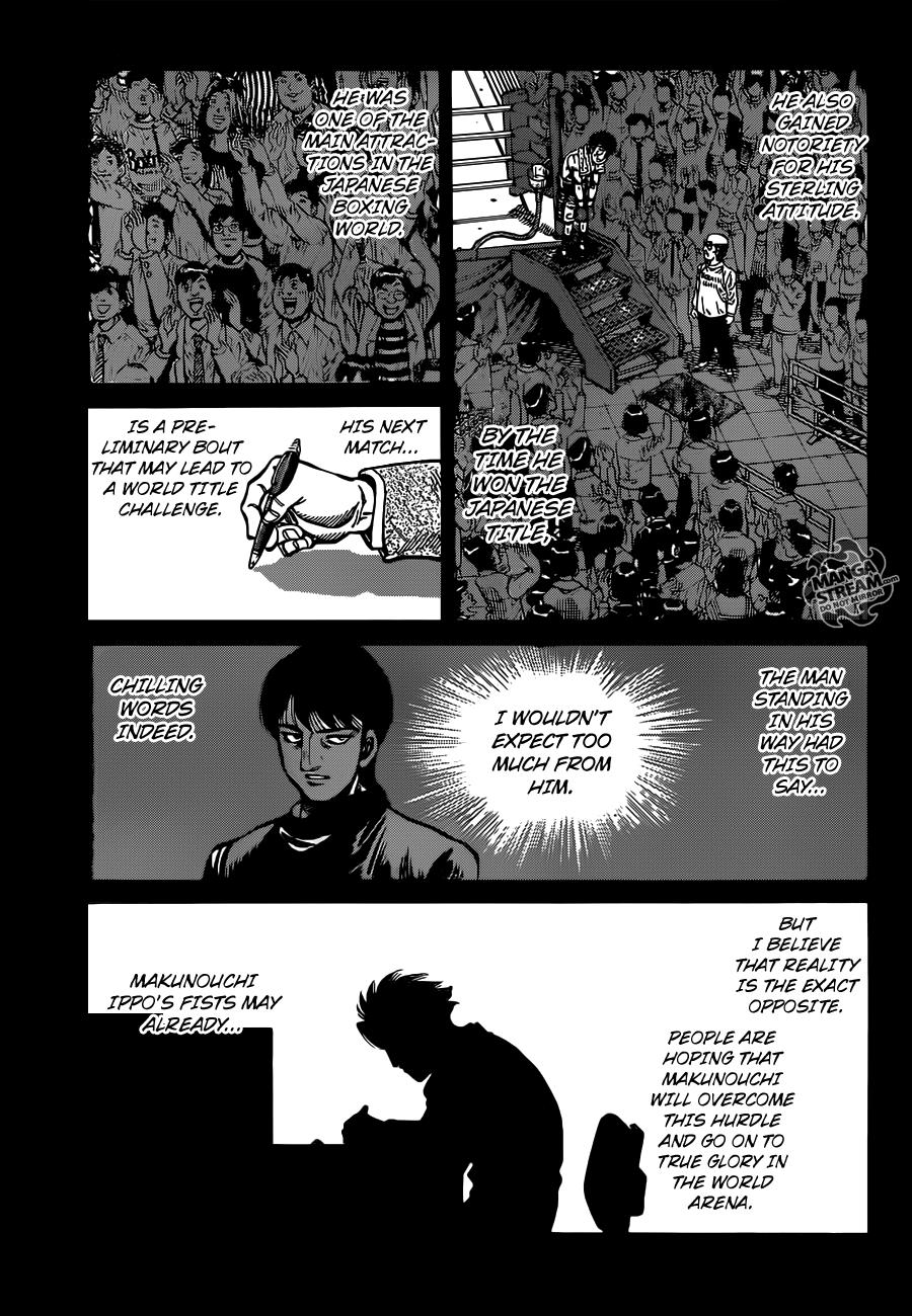 Hajime no Ippo Chapter 1021 — page 6