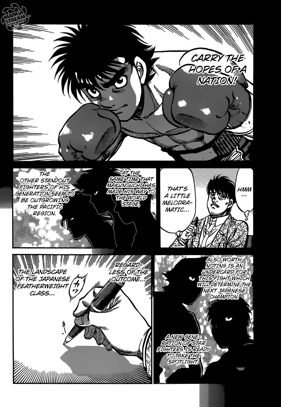 Hajime no Ippo Chapter 1021 — page 7