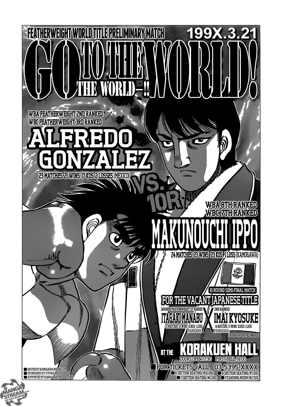 Hajime no Ippo Chapter 1021 — page 9