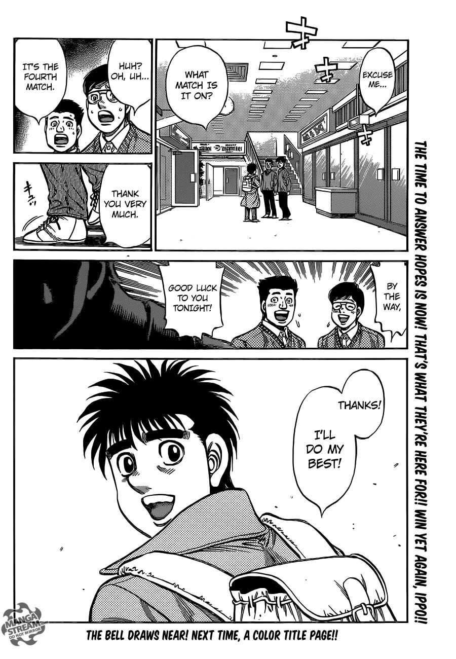 Hajime no Ippo Chapter 1021 — page 18