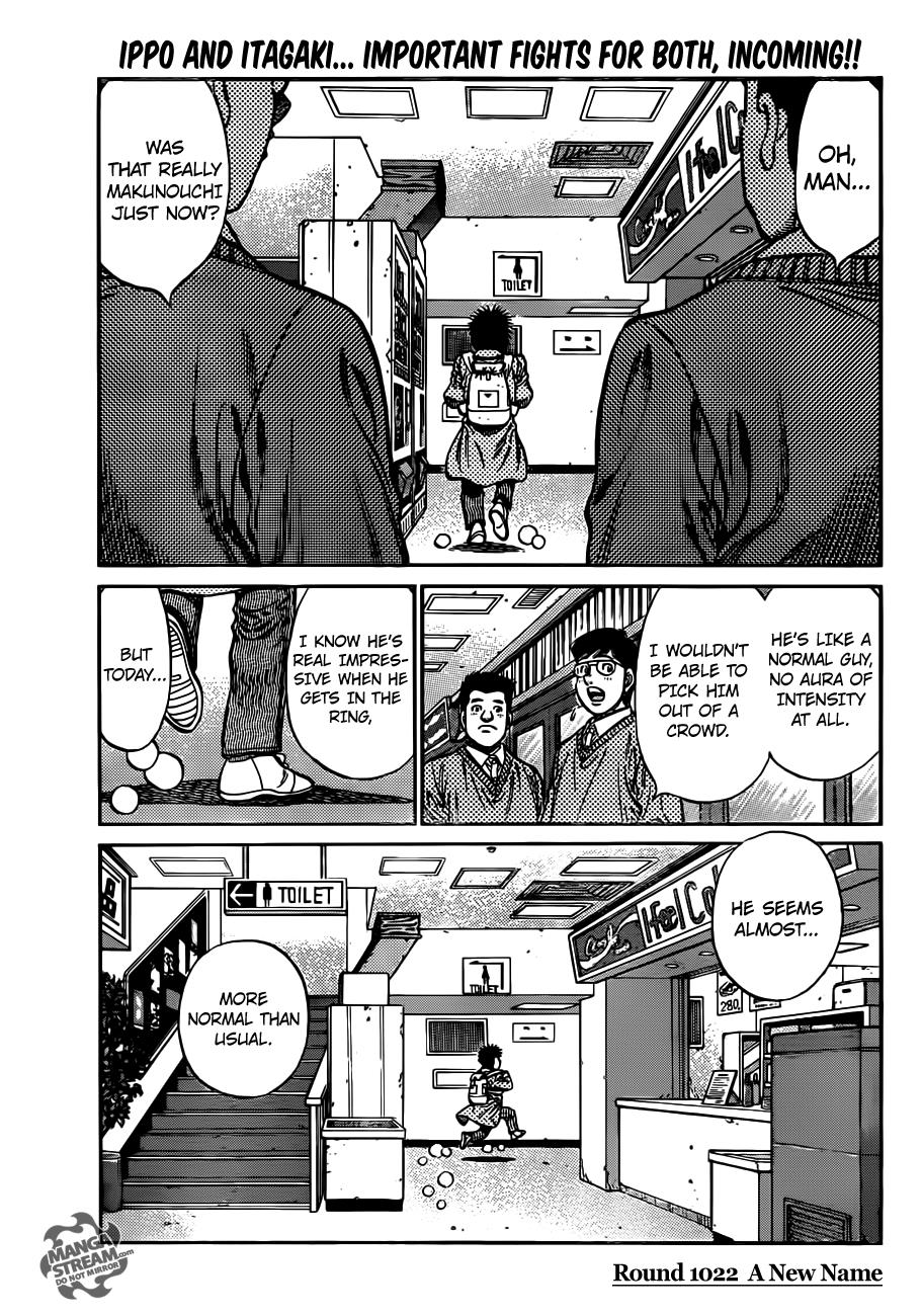 Hajime no Ippo Chapter 1022 — page 3