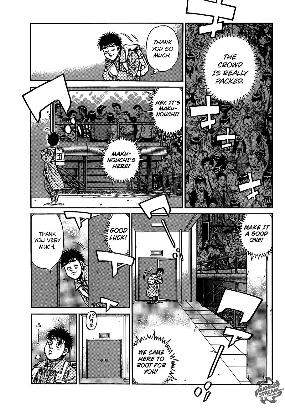 Hajime no Ippo Chapter 1022 — page 5