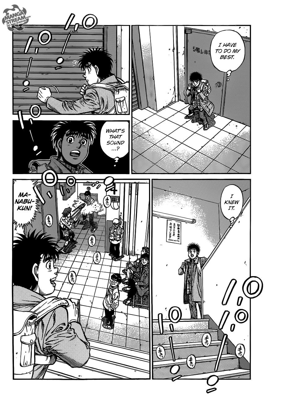 Hajime no Ippo Chapter 1022 — page 6