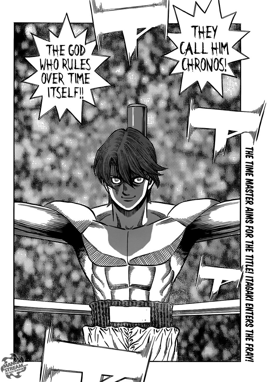 Hajime no Ippo Chapter 1022 — page 19
