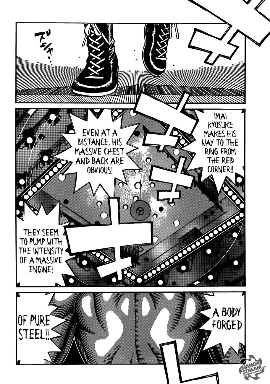 Hajime no Ippo Chapter 1023 — page 5