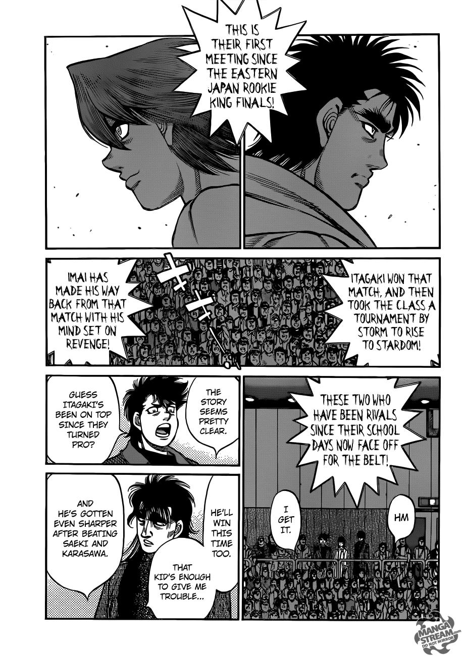 Hajime no Ippo Chapter 1023 — page 8