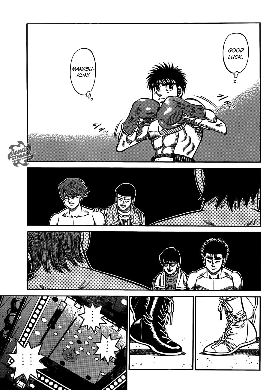 Hajime no Ippo Chapter 1023 — page 12