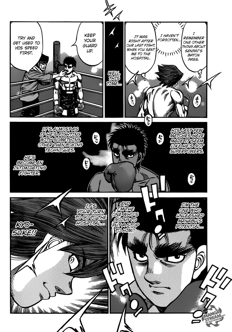 Hajime no Ippo Chapter 1023 — page 16