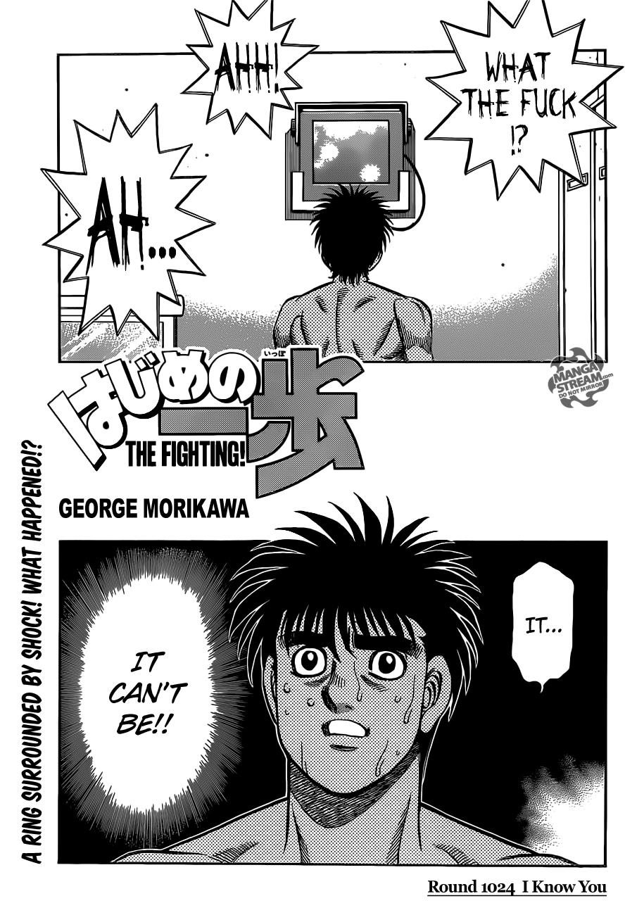 Hajime no Ippo Chapter 1024 — page 2