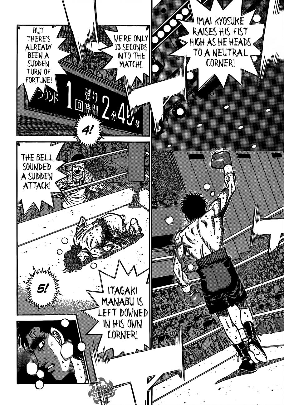 Hajime no Ippo Chapter 1024 — page 7
